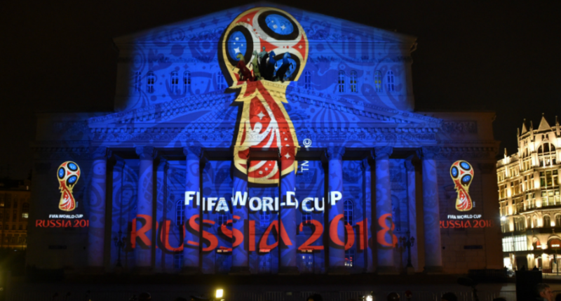 russia 2018 logo