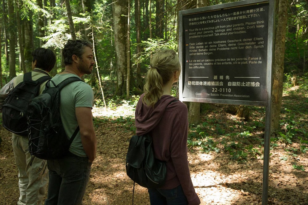 Jukai La foresta dei suicidi film finale