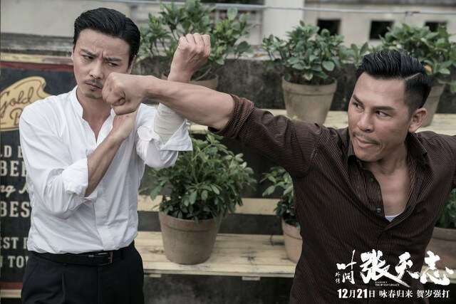 Master Z The Ip Man Legacy film attori