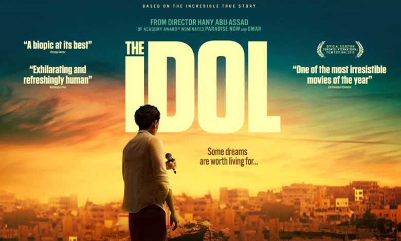 The Idol film