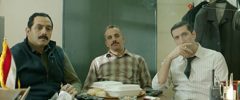 Il Mio Amore Passato E Futuro Film