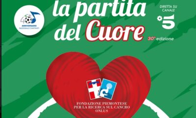 La Partita del Cuore 2021