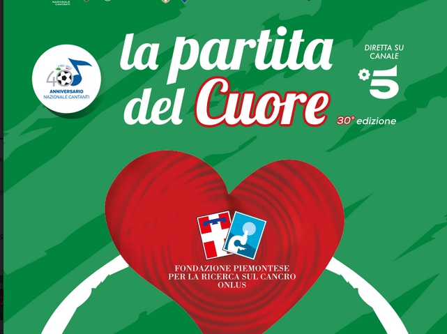 La Partita del Cuore 2021