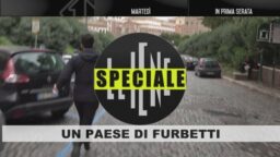 Le Iene speciale 17 maggio logo