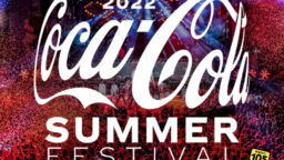 Coca-Cola Summer Festival