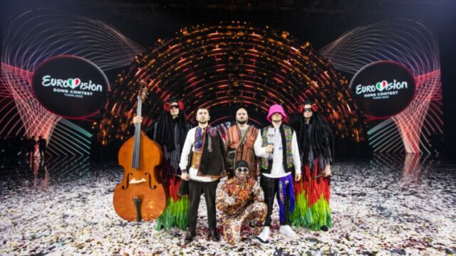 Eurovision Song Contest 2023 Kalush Orchestra