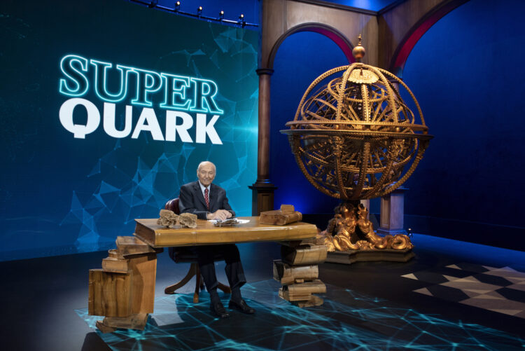 Superquark 17 agosto