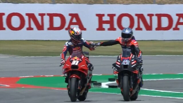 MotoGP Qatar 2025