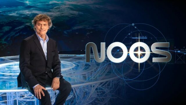 Noos L'avventura della conoscenza 21 luglio